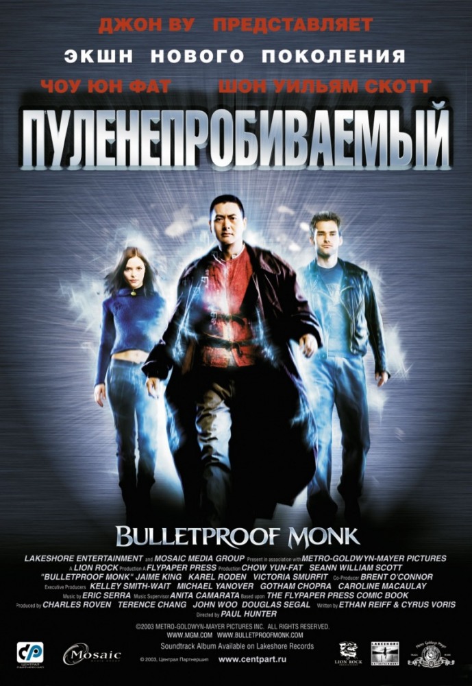0 СМОТРЕТЬ ФИЛЬМЫ 0 смотреть фильмы: