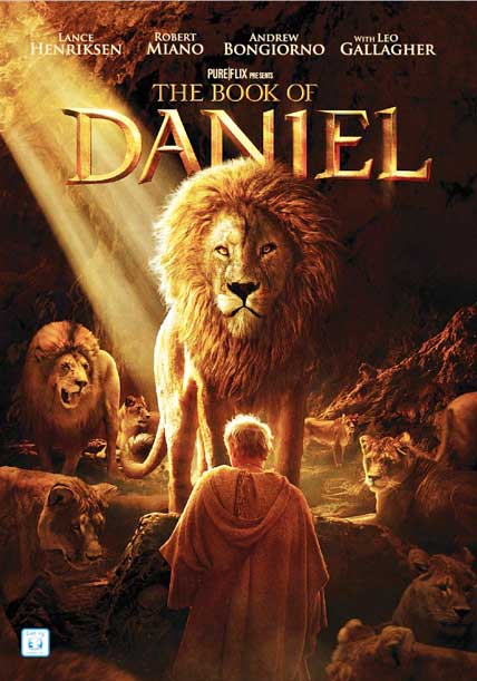 Книга Даниила фото